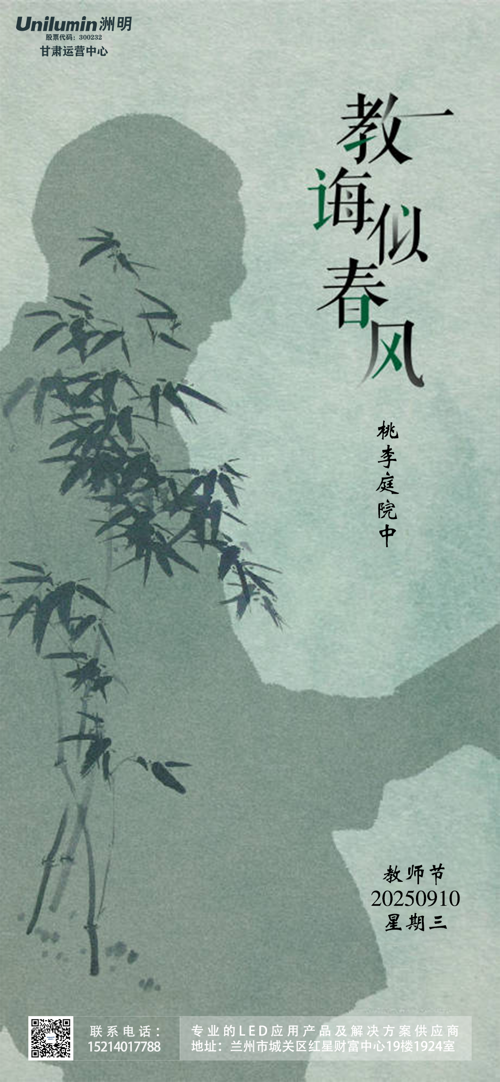 1757405602150324.png 1.png